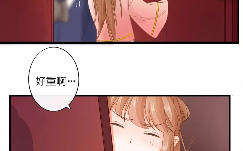 28 第26话 蜃气楼篇（九）(1/2)-第27话