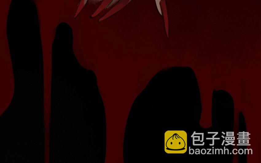 3 第1话  牡丹灯笼（一）(1/2)-第3话