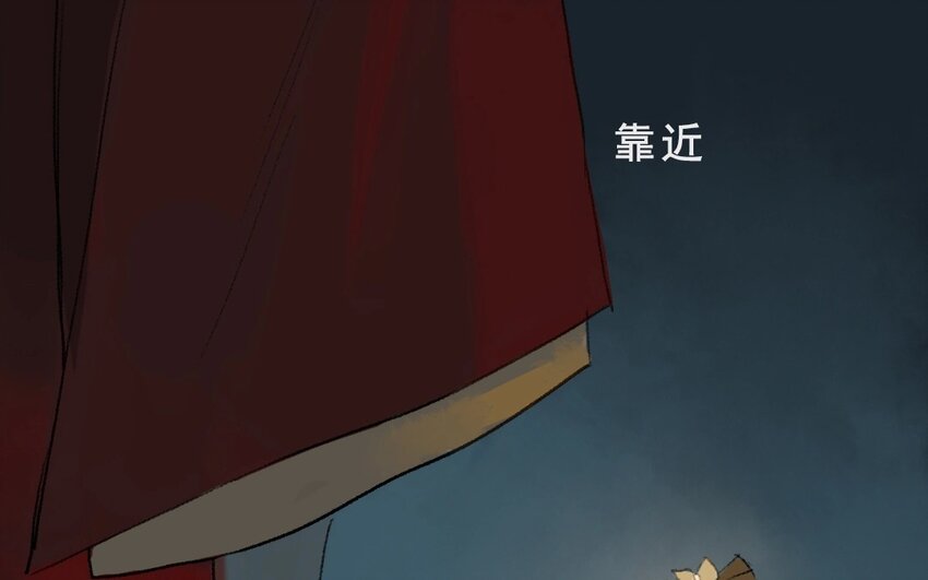 3 第1话  牡丹灯笼（一）(1/2)-第3话
