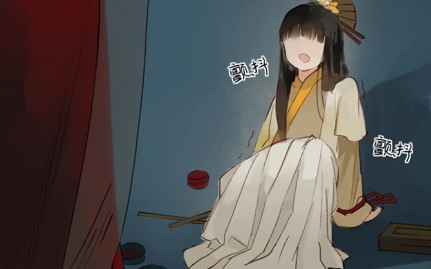 3 第1话  牡丹灯笼（一）(1/2)-第3话