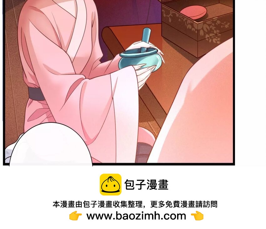 32 第30话 蜃气楼篇（十三）(1/2)-第31话
