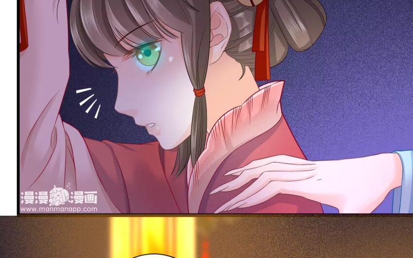 34 第32话 蜃气楼篇（十五）(1/2)-第33话