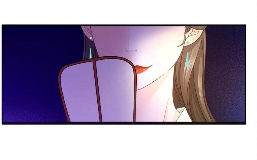 34 第32话 蜃气楼篇（十五）(1/2)-第33话