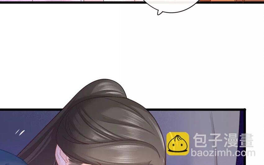 34 第32话 蜃气楼篇（十五）(1/2)-第33话