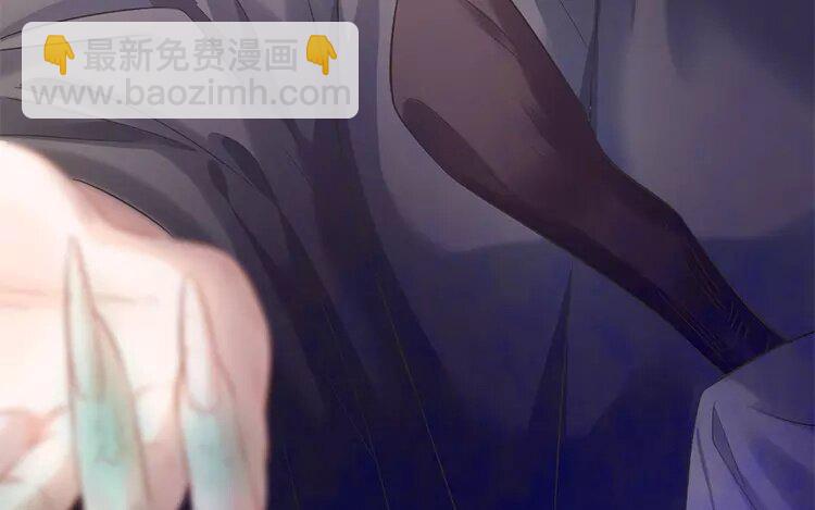 38 第36话 蜃气楼篇（十九）(1/3)-第37话