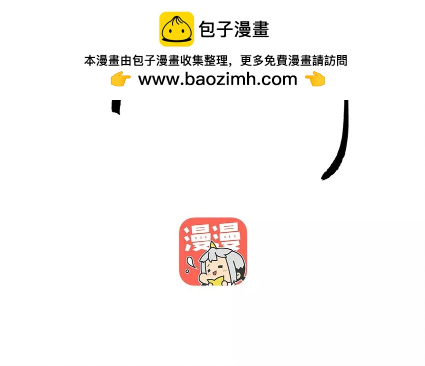 42 第40话 食为天篇（一）(1/2)-第41话