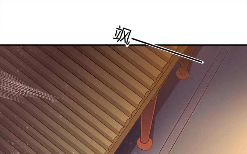 44 第42话 食为天篇（三）(1/2)-第43话