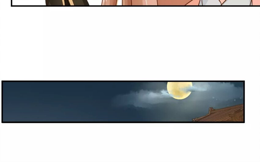 44 第42话 食为天篇（三）(1/2)-第43话