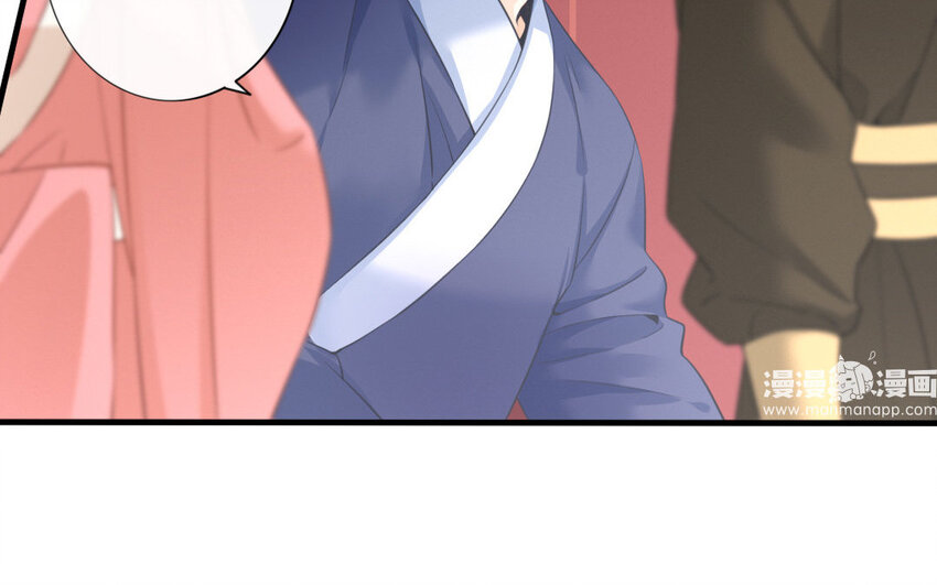 46 第44话 食为天篇（五）(1/2)-第45话