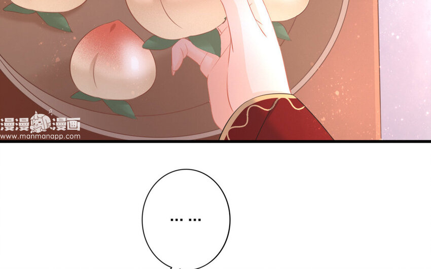 46 第44话 食为天篇（五）(1/2)-第45话