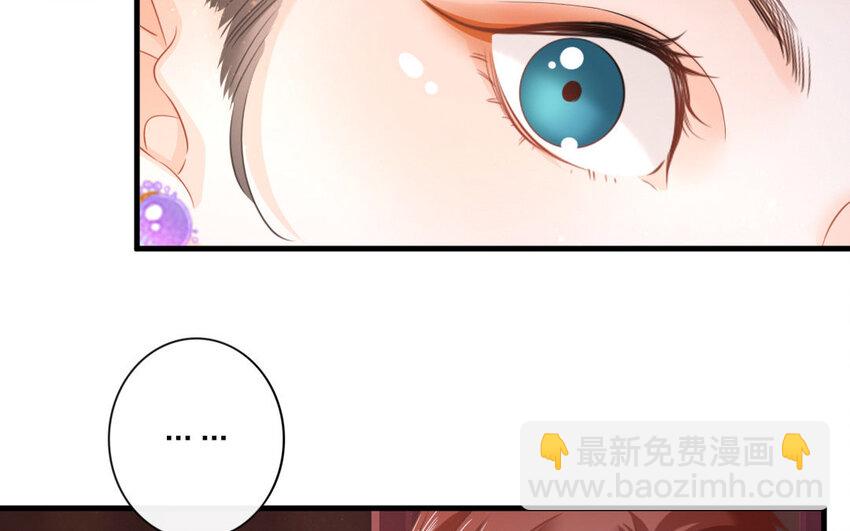 46 第44话 食为天篇（五）(1/2)-第45话