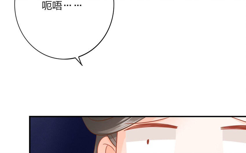 48 第46话 食为天篇（七）(1/4)-第47话