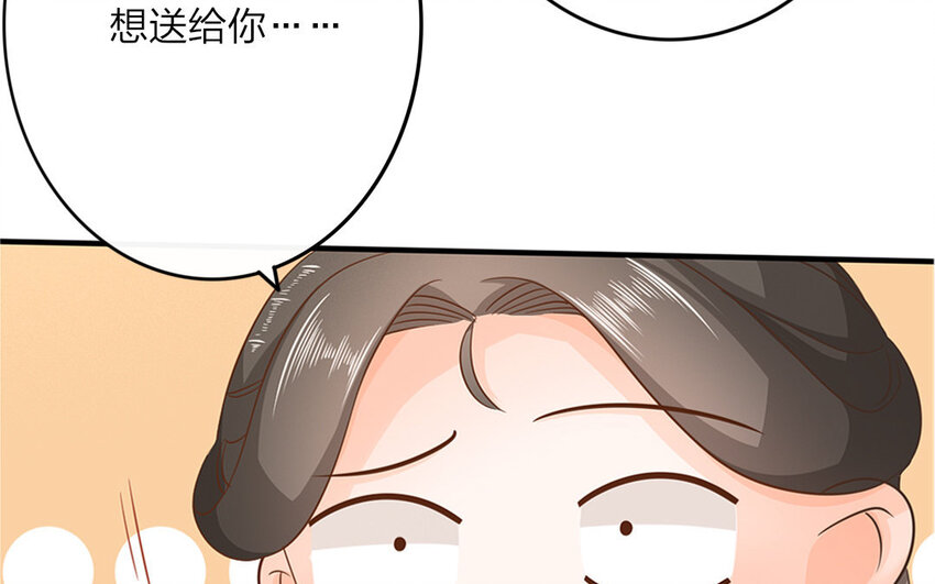 48 第46话 食为天篇（七）(1/4)-第47话
