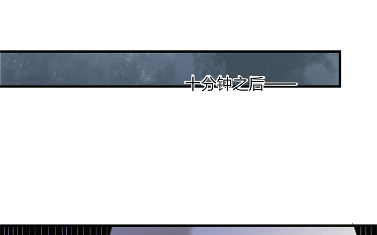 50 第48话 食为天篇（九）(1/3)-第49话