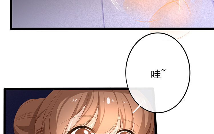 58 第56话 食为天篇（十七）(1/3)-第57话