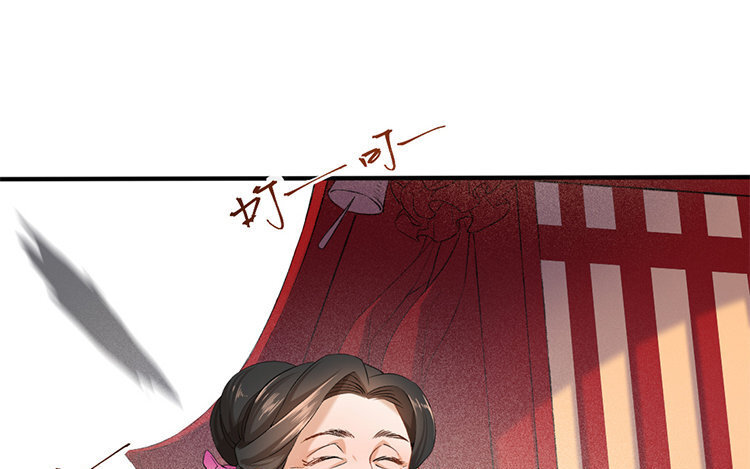 60 第58话 食为天篇（十九）(1/2)-第59话