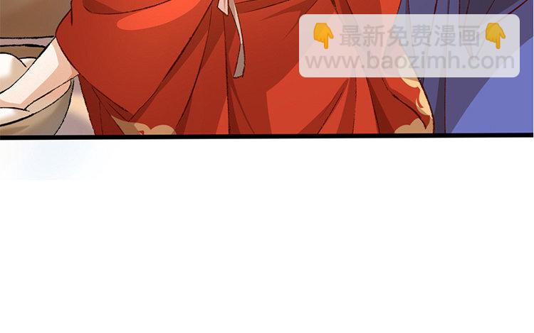 60 第58话 食为天篇（十九）(1/2)-第59话