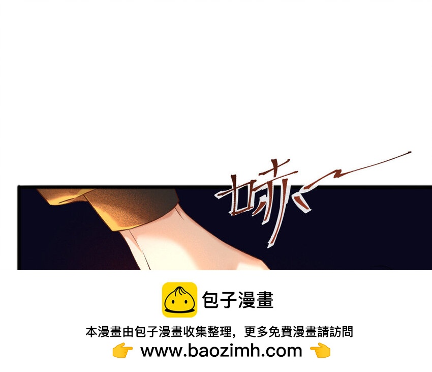 62 第60话 食为天篇（二十一）(1/3)-第61话