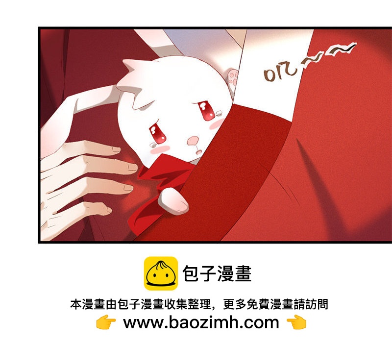 64 第61话 食为天篇（二十二）(1/3)-第63话