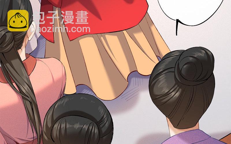 64 第61话 食为天篇（二十二）(1/3)-第63话