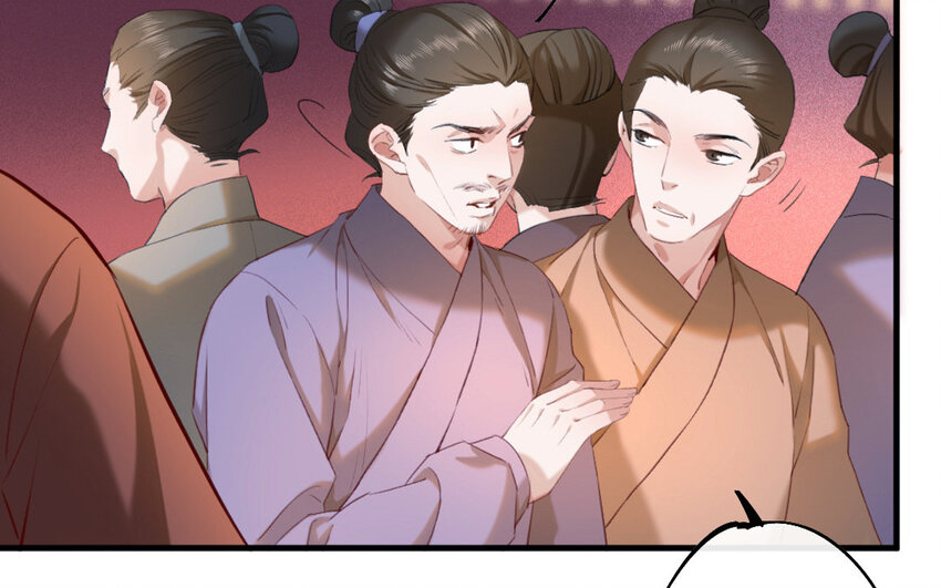 66 第63话 食为天篇（二十四）(1/2)-第65话