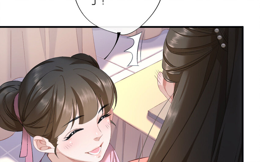 66 第63话 食为天篇（二十四）(1/2)-第65话