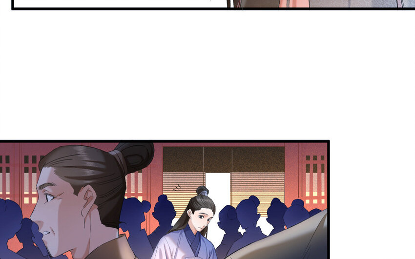 66 第63话 食为天篇（二十四）(1/2)-第65话
