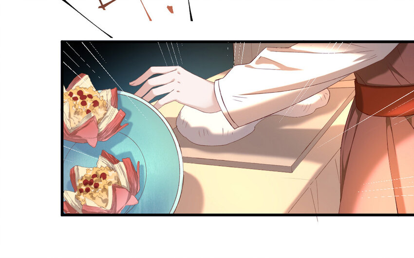 66 第63话 食为天篇（二十四）(1/2)-第65话