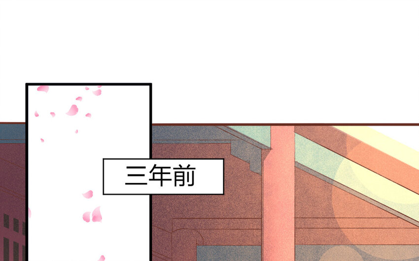 66 第63话 食为天篇（二十四）(1/2)-第65话