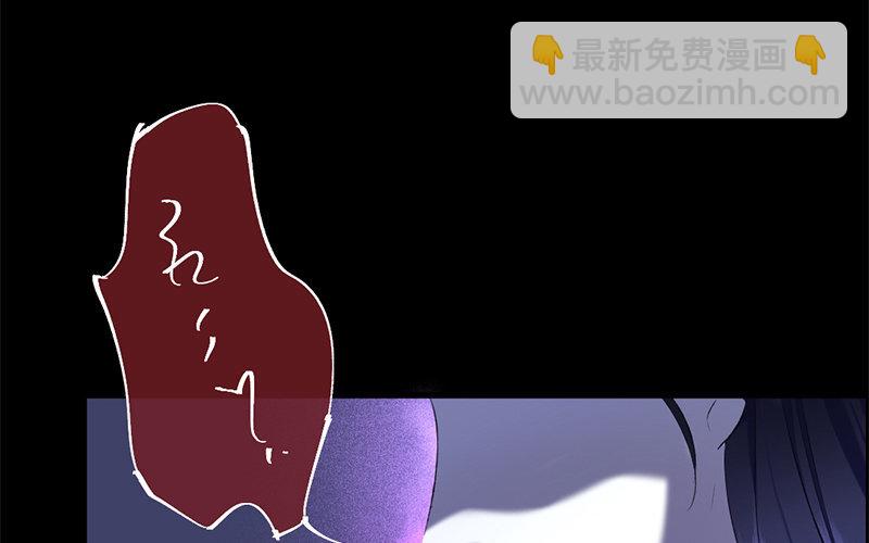 70 第67话 食为天篇（二十八）(1/3)-第69话