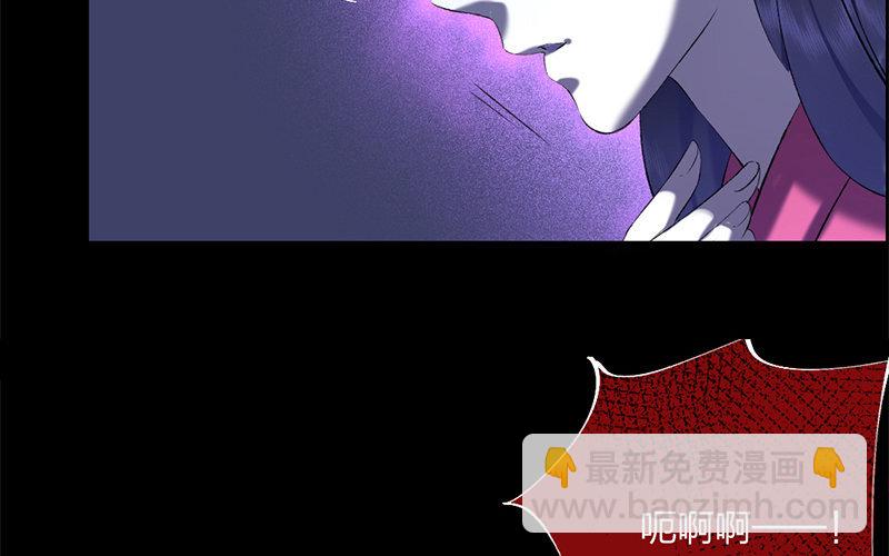 70 第67话 食为天篇（二十八）(1/3)-第69话