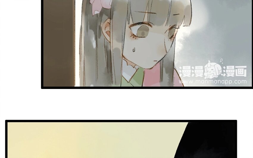 7 第5话  牡丹灯笼（五）(1/2)-第7话