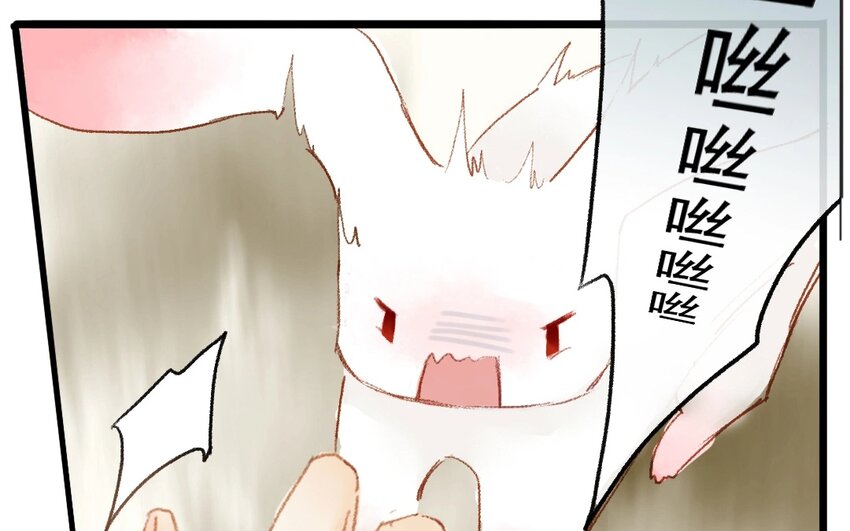 7 第5话  牡丹灯笼（五）(1/2)-第7话