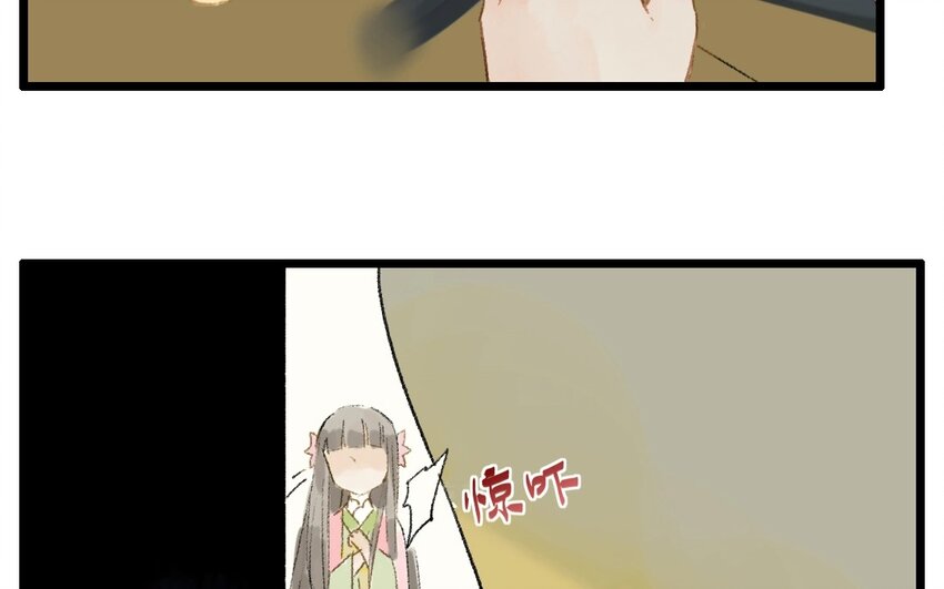 7 第5话  牡丹灯笼（五）(1/2)-第7话