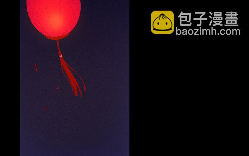 72 第69话 食为天篇（三十）(1/3)-第71话