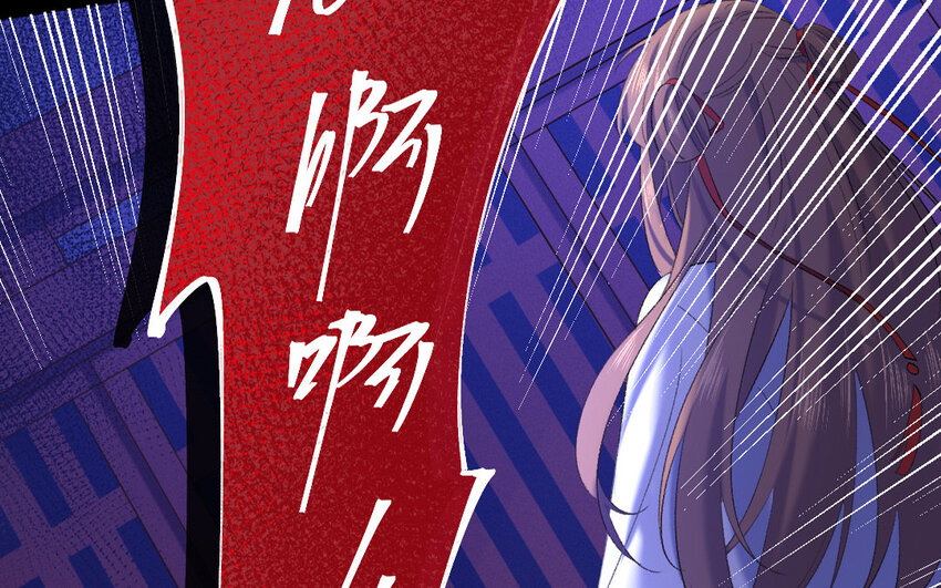 76 第73话 食为天篇（三十四）(1/2)-第75话