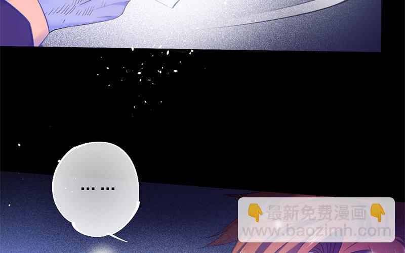 80 第77话 食为天篇（三十八）(1/3)-第79话