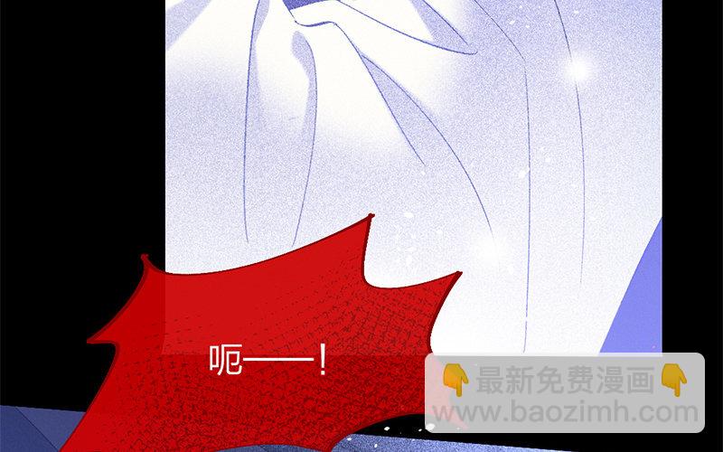 80 第77话 食为天篇（三十八）(1/3)-第79话