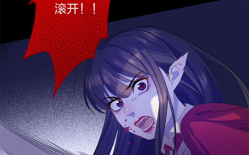 80 第77话 食为天篇（三十八）(1/3)-第79话