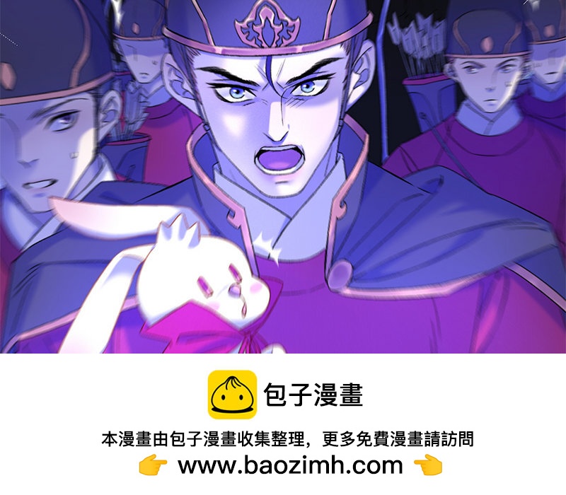 80 第77话 食为天篇（三十八）(1/3)-第79话
