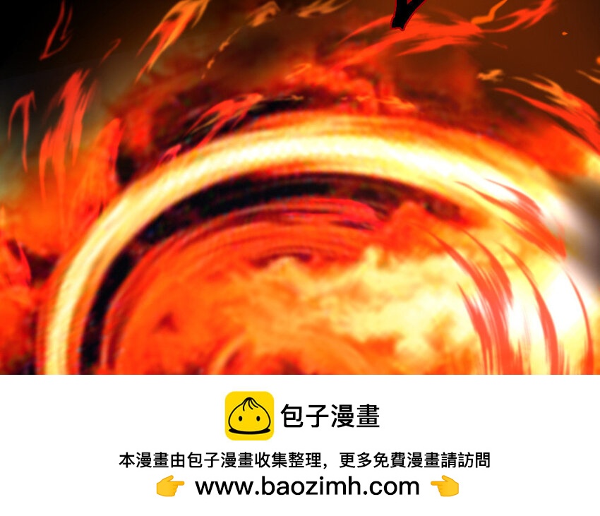 82 第79话  食为天篇（四十）(1/4)-第81话