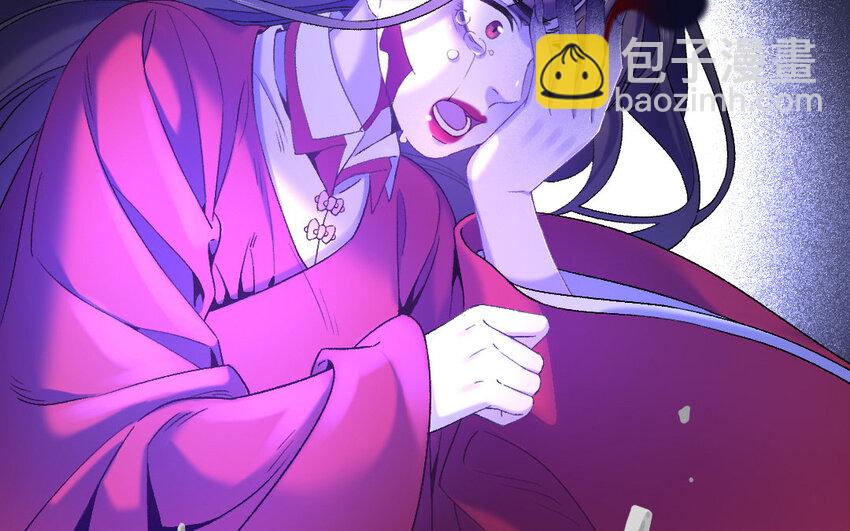 82 第79话  食为天篇（四十）(1/4)-第81话