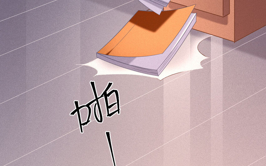 86 第83话  天女羽衣篇（三）(1/4)-第85话