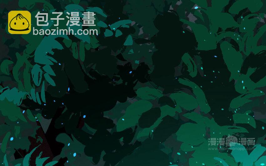 86 第83话  天女羽衣篇（三）(1/4)-第85话