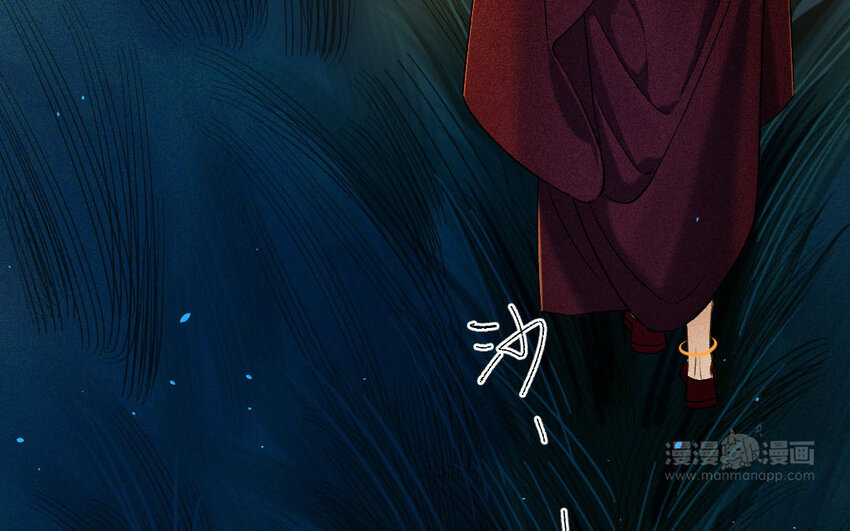86 第83话  天女羽衣篇（三）(1/4)-第85话