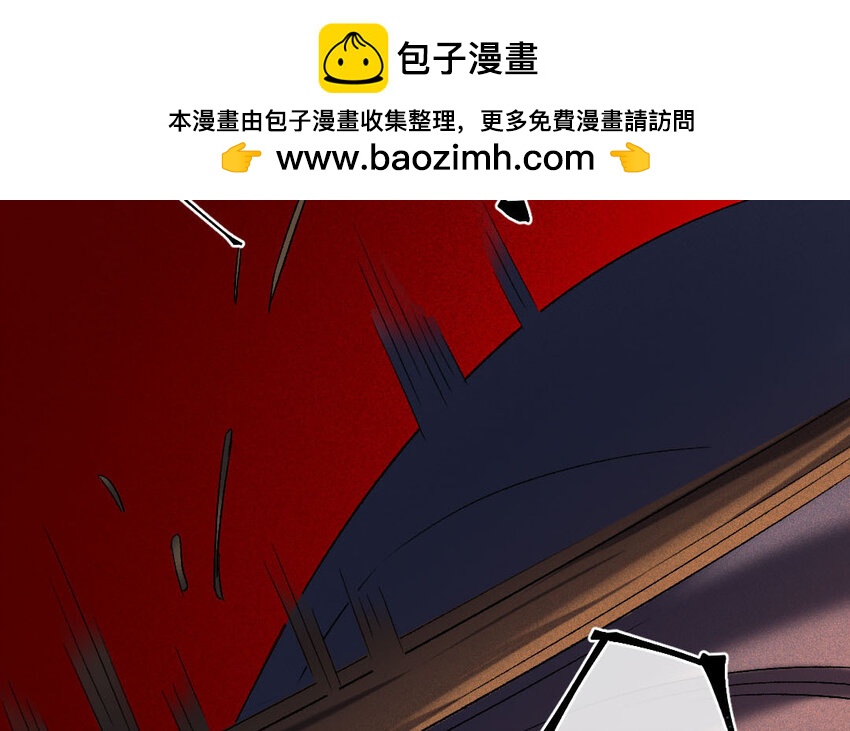 89 第86话  天女羽衣篇（六）(1/3)-第87话