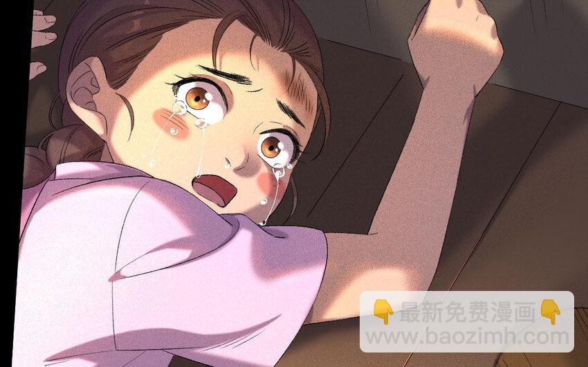 89 第86话  天女羽衣篇（六）(1/3)-第87话