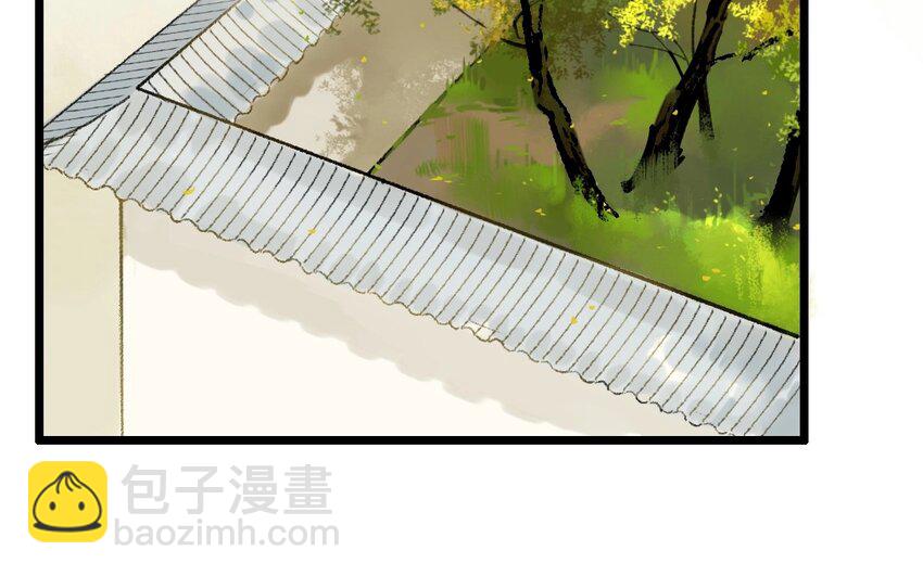 9 第7话  牡丹灯笼（七）(1/2)-第9话