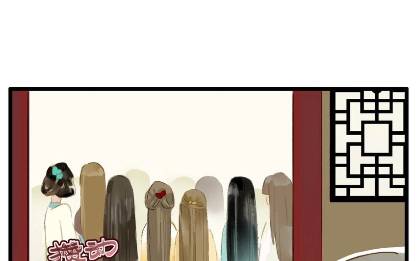 9 第7话  牡丹灯笼（七）(1/2)-第9话