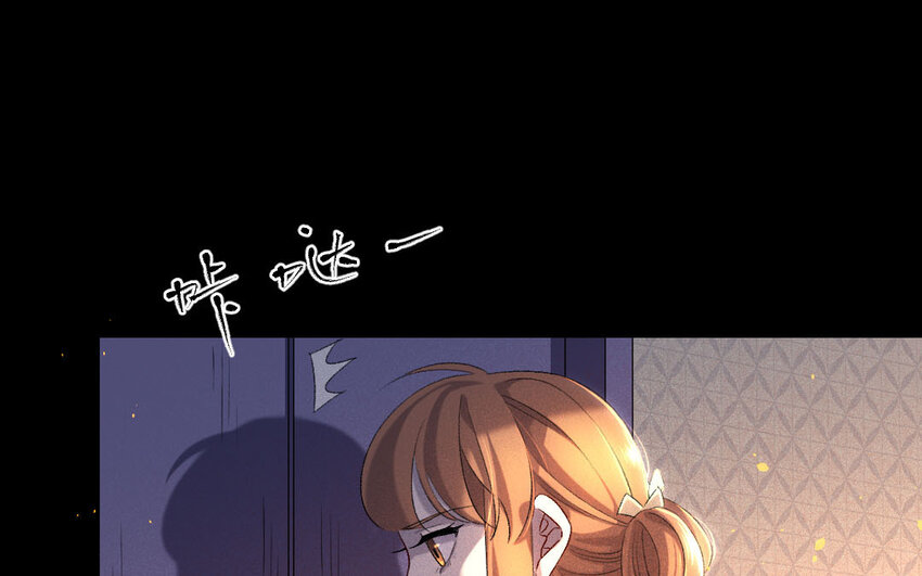 93 第90话  天女羽衣篇（十）(1/2)-第91话
